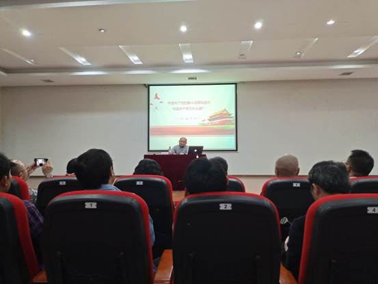 QQ图片20210505091252